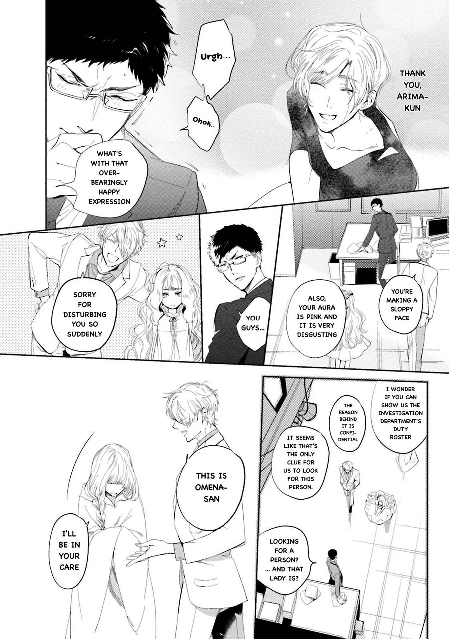 [SOUTOME Emu] Tenshi no Sasayaki wa Akuma wo Otosu (update c.5+Extra) [Eng] — 145