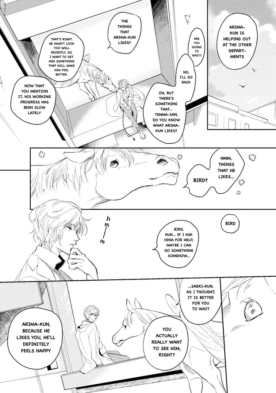 [SOUTOME Emu] Tenshi no Sasayaki wa Akuma wo Otosu (update c.5+Extra) [Eng] — 162