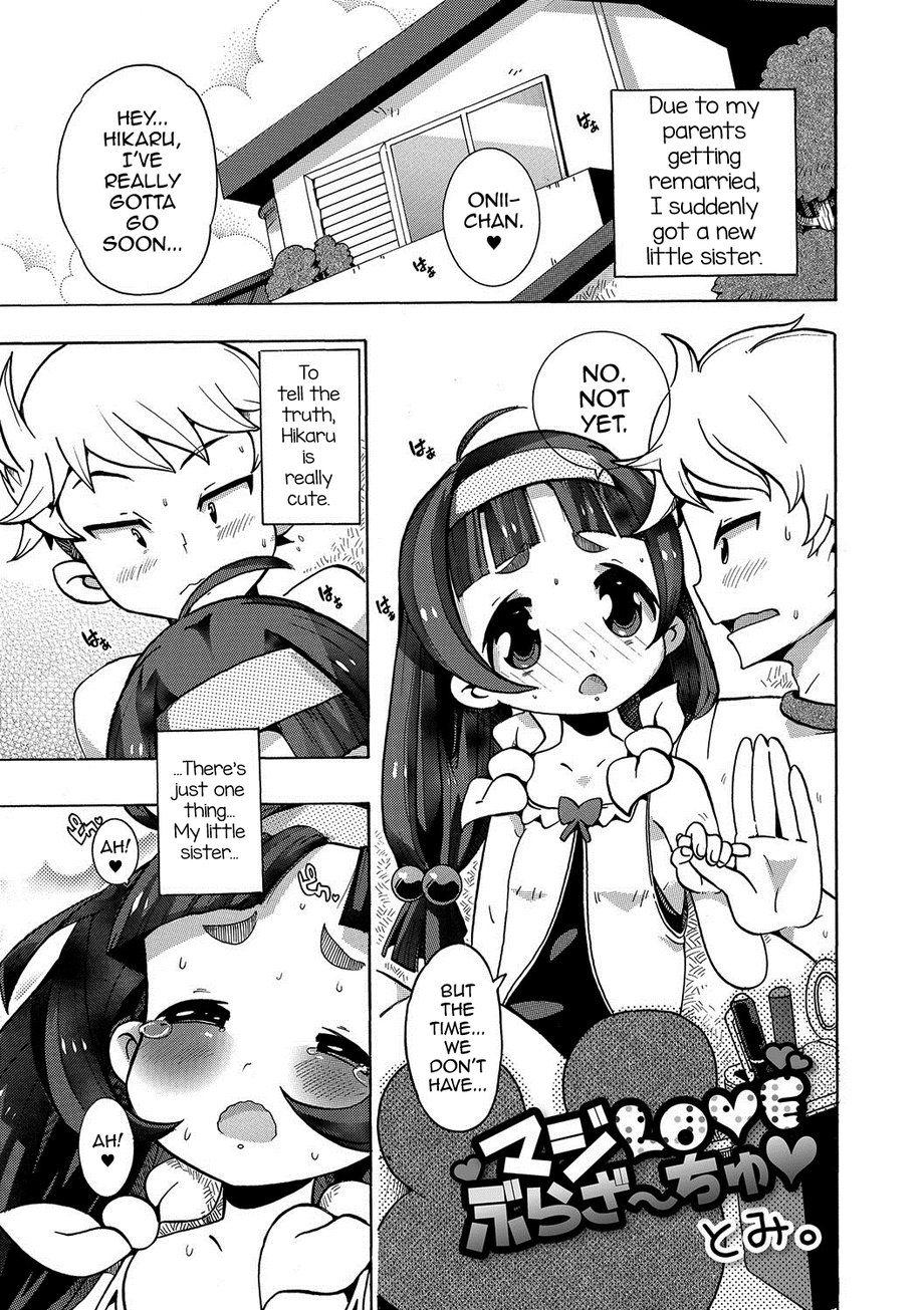 [Tomi.] Maji Love Brother Chu♥ [Eng] — 001