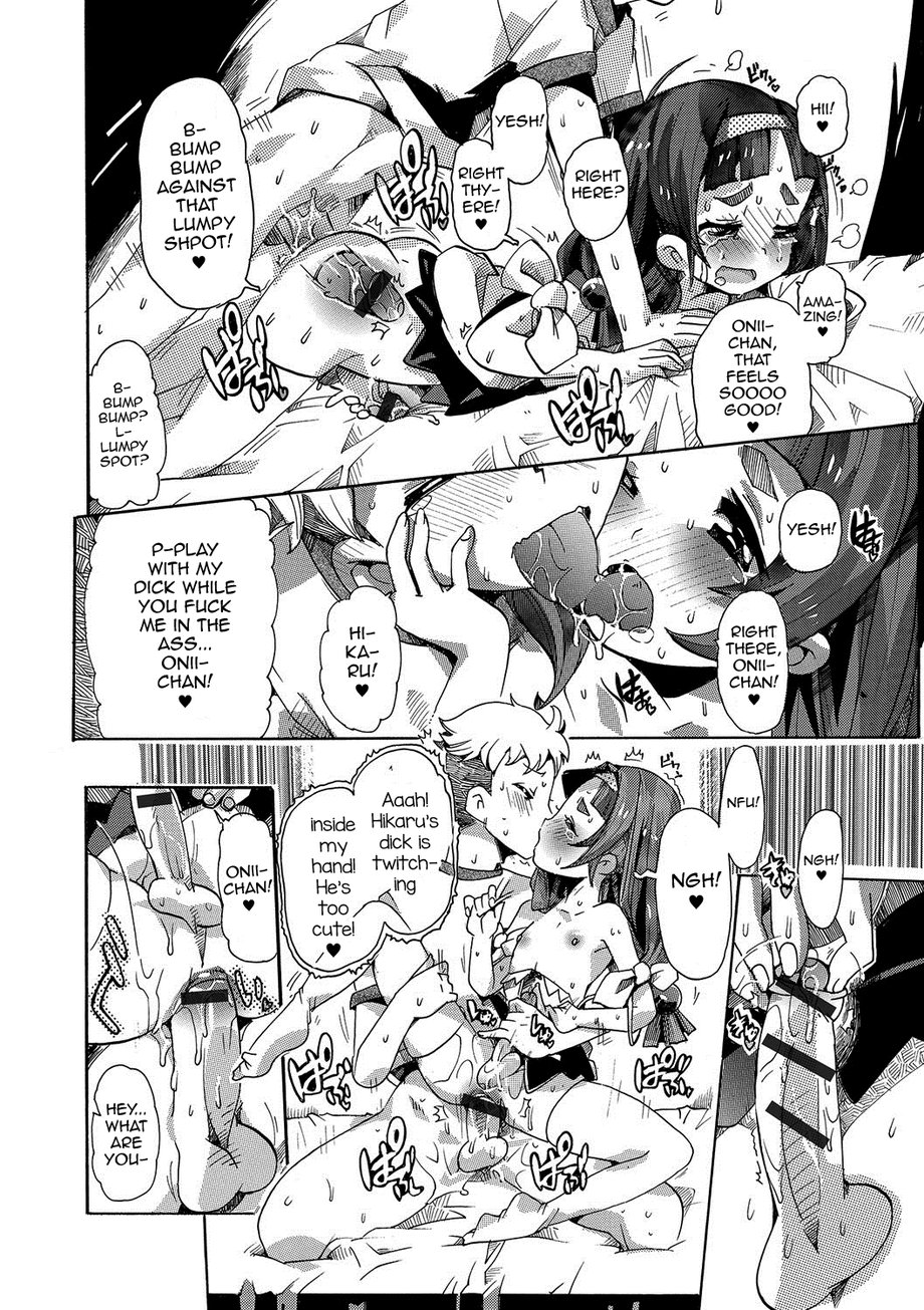 [Tomi.] Maji Love Brother Chu♥ [Eng] — 014