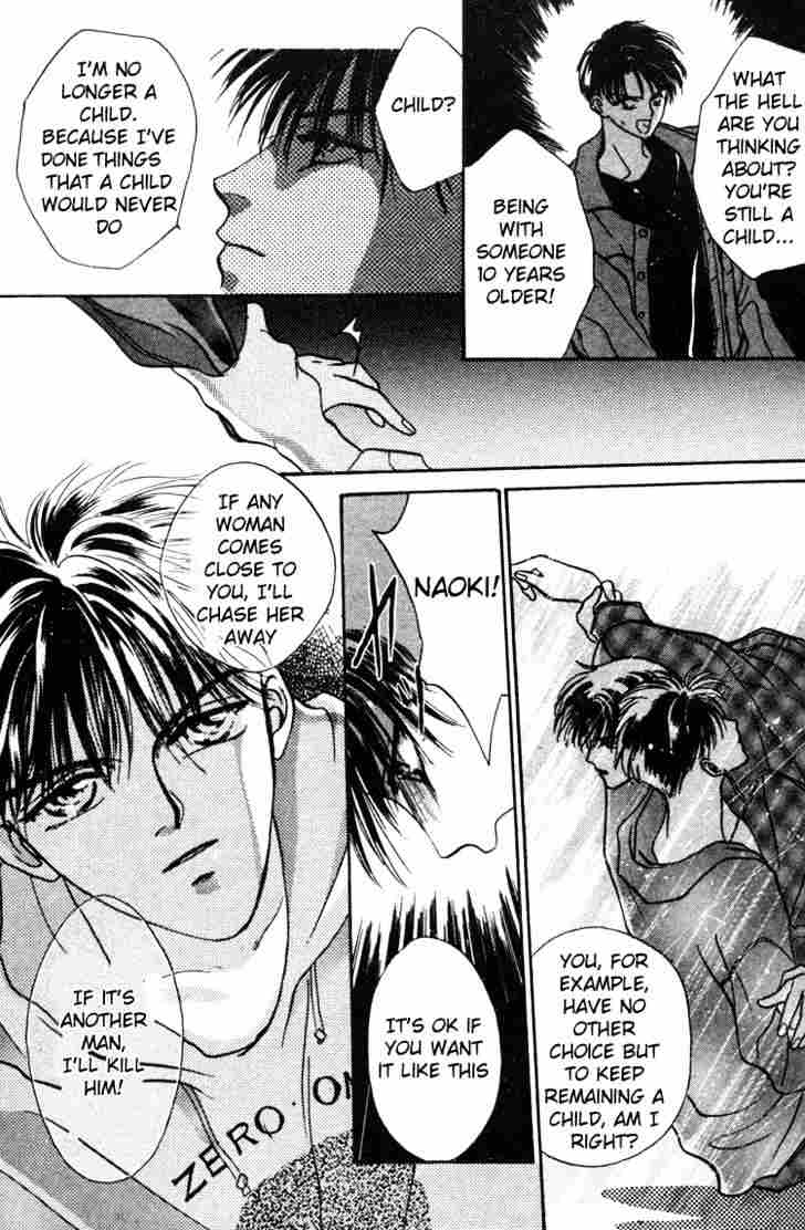 [ABE Miyuki] Lost Child (ver. 1996) [Eng] — 028