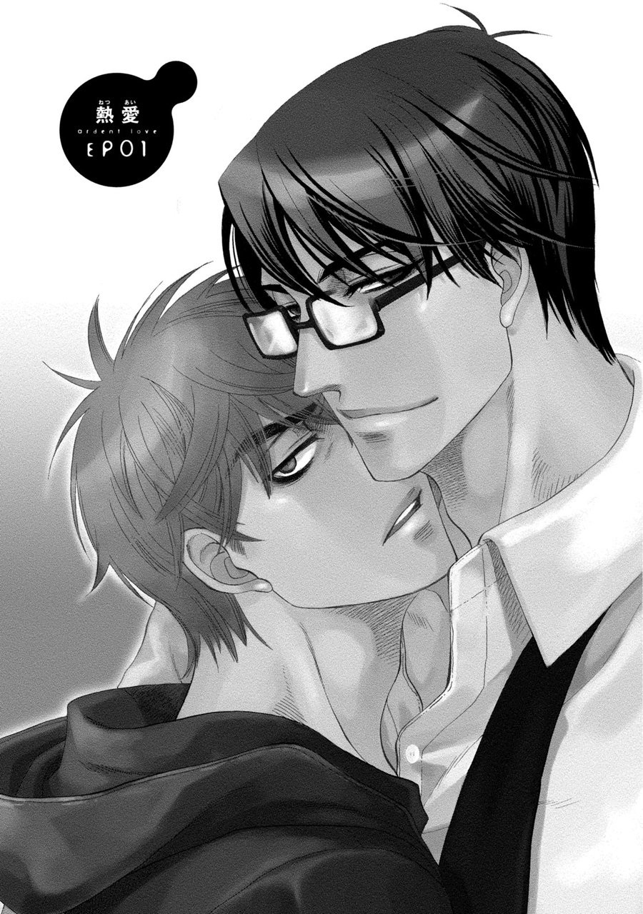 [NAONO Bohra] Netsuai [JP] — 005