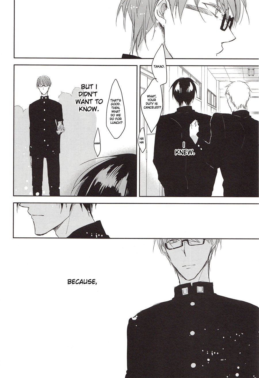 [Sachimo] Shutoku High Lunch Break – Kuroko no Basuke dj [Eng] — 010