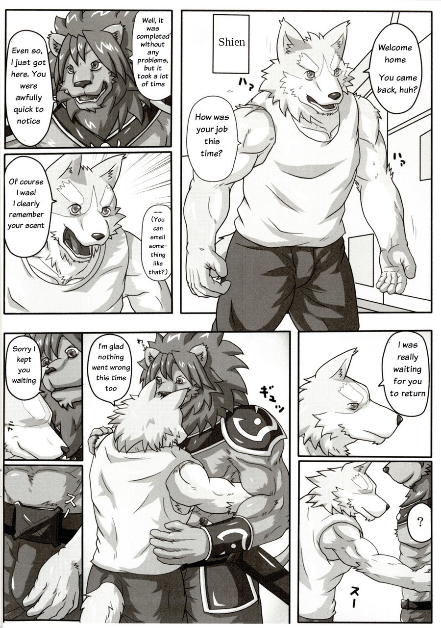 [Soukuo/ SKY] Chairoi Tategami [Eng] — 013