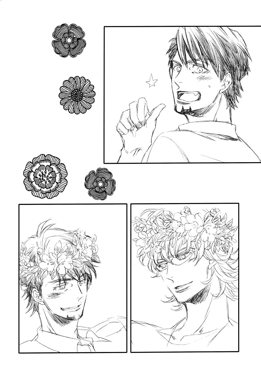 [Ziggy] Tiger & Bunny dj – Rainy Kyuujitsu Shitashii Rokugatsu [Eng] — 015