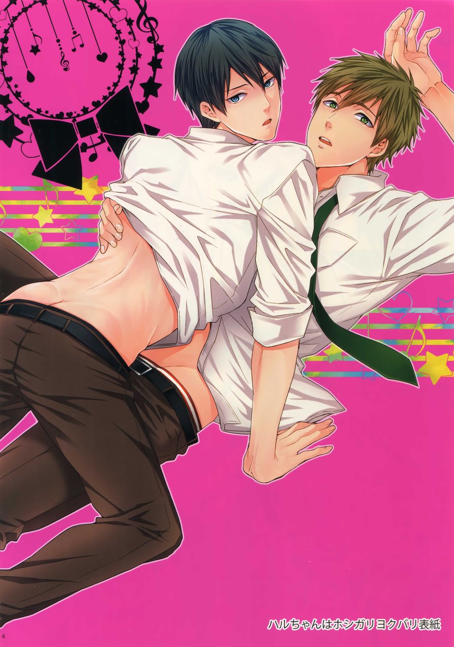 [Karaage Of The Year (Karaage Muchio)] Otonamuke Mako Haru no Freedom na Matome – Free! dj [JP] — 003