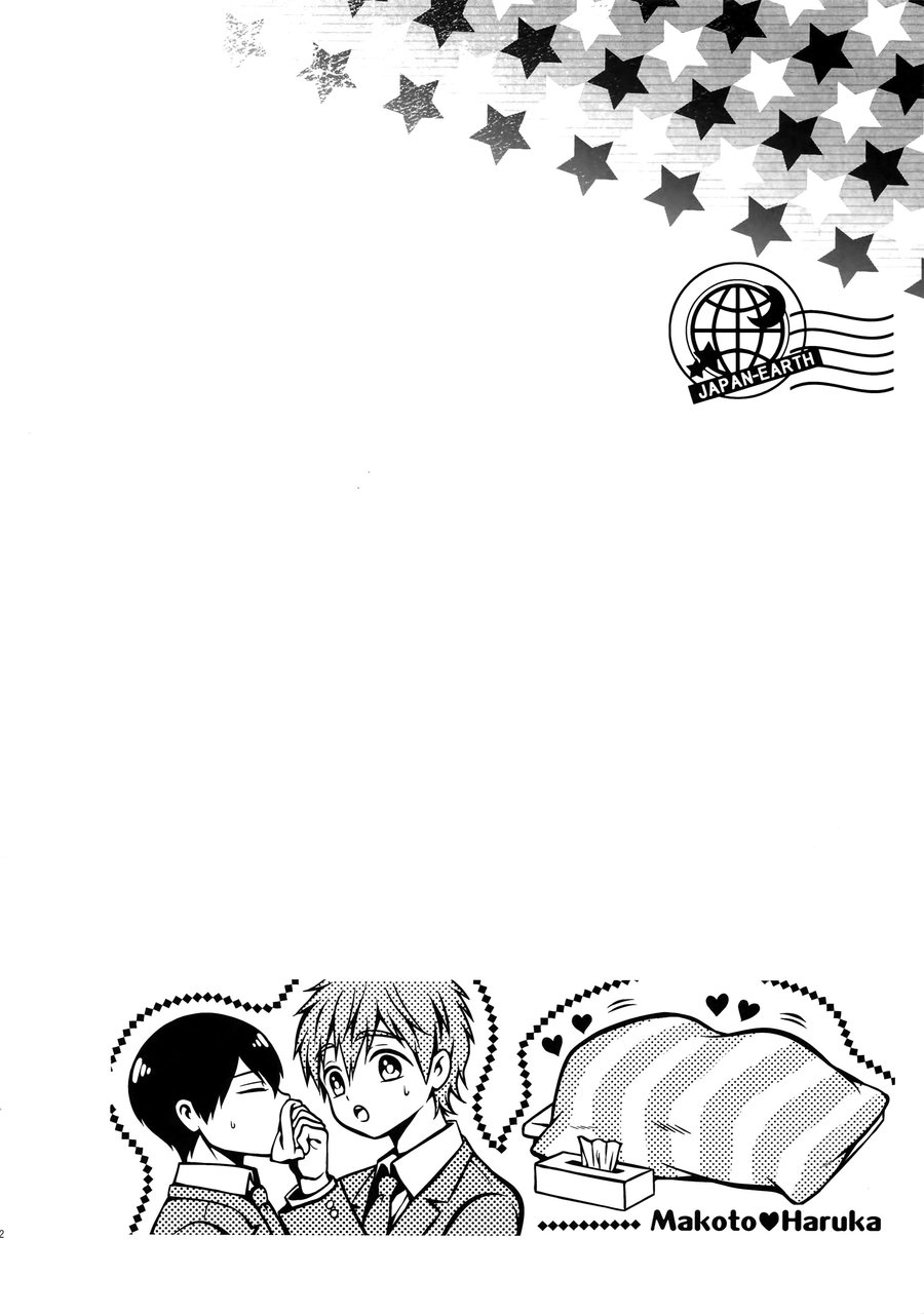[Karaage Of The Year (Karaage Muchio)] Otonamuke Mako Haru no Freedom na Matome – Free! dj [JP] — 111