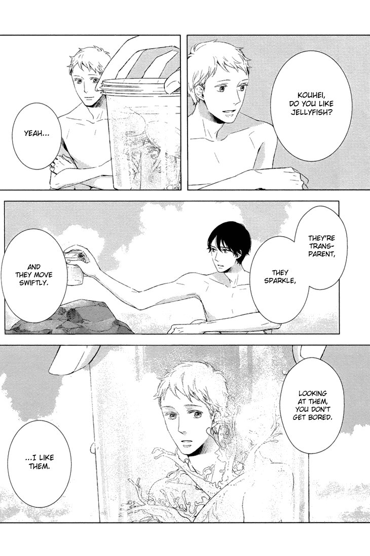 [AOI Aki] Kimi ni Yoseru Blue (update c.5) [Eng] — 022