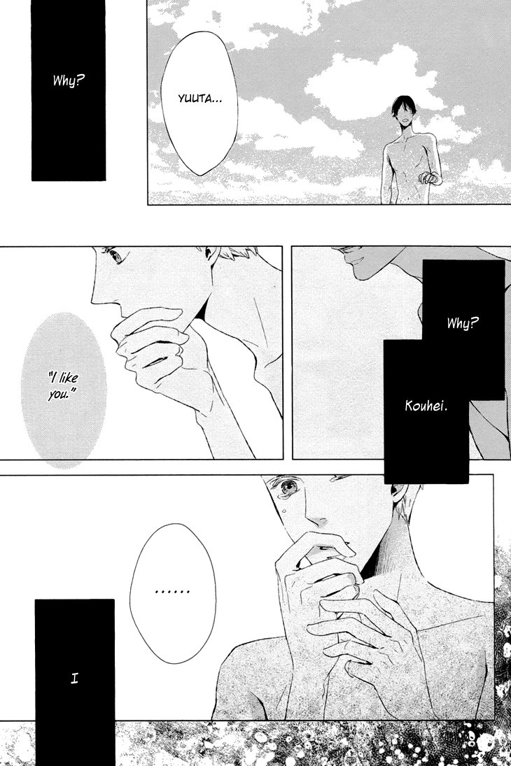 [AOI Aki] Kimi ni Yoseru Blue (update c.5) [Eng] — 033