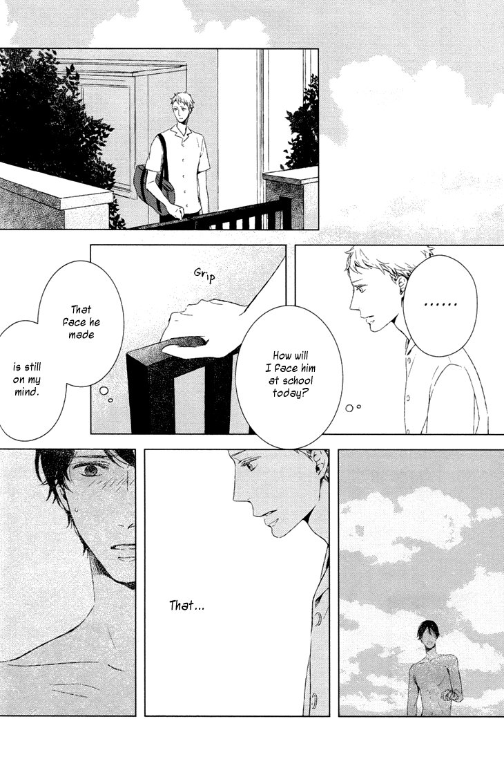 [AOI Aki] Kimi ni Yoseru Blue (update c.5) [Eng] — 034