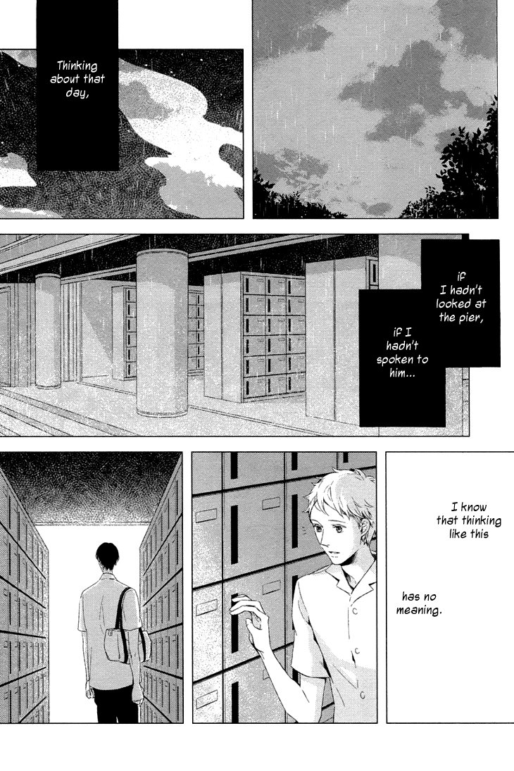 [AOI Aki] Kimi ni Yoseru Blue (update c.5) [Eng] — 037