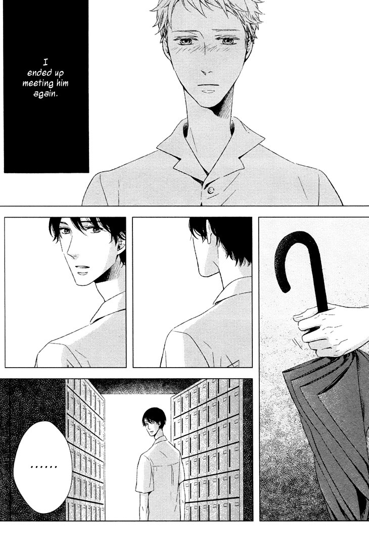 [AOI Aki] Kimi ni Yoseru Blue (update c.5) [Eng] — 038