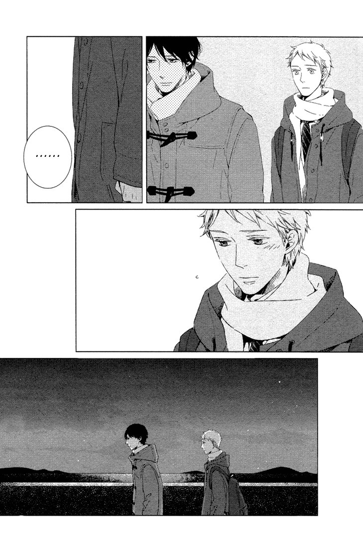 [AOI Aki] Kimi ni Yoseru Blue (update c.5) [Eng] — 052