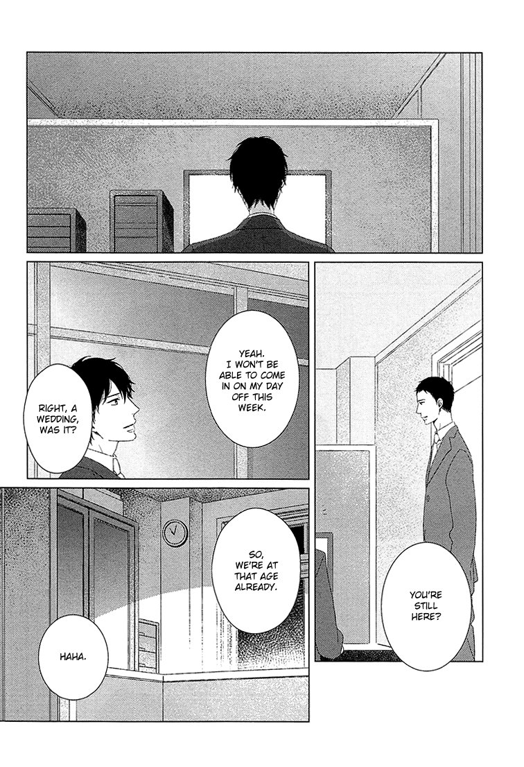 [AOI Aki] Kimi ni Yoseru Blue (update c.5) [Eng] — 086