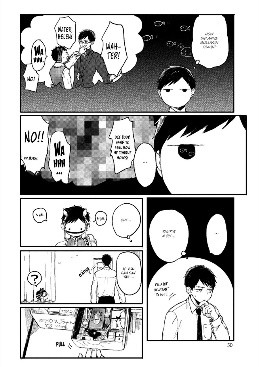 [KYUUMA Yoyoyo] Sabi no Yume (update c.9) [Eng] — 054