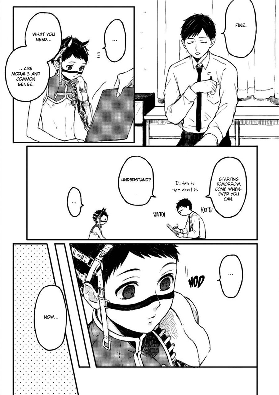 [KYUUMA Yoyoyo] Sabi no Yume (update c.9) [Eng] — 074