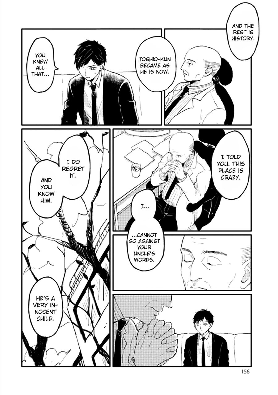 [KYUUMA Yoyoyo] Sabi no Yume (update c.9) [Eng] — 165