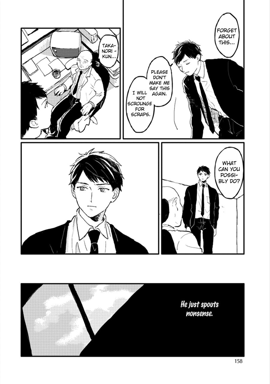 [KYUUMA Yoyoyo] Sabi no Yume (update c.9) [Eng] — 167