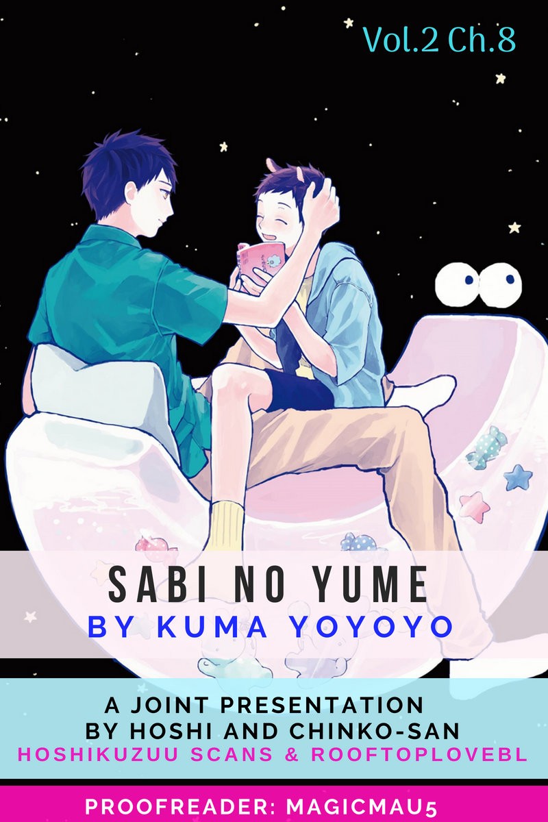 [KYUUMA Yoyoyo] Sabi no Yume (update c.9) [Eng] — 173
