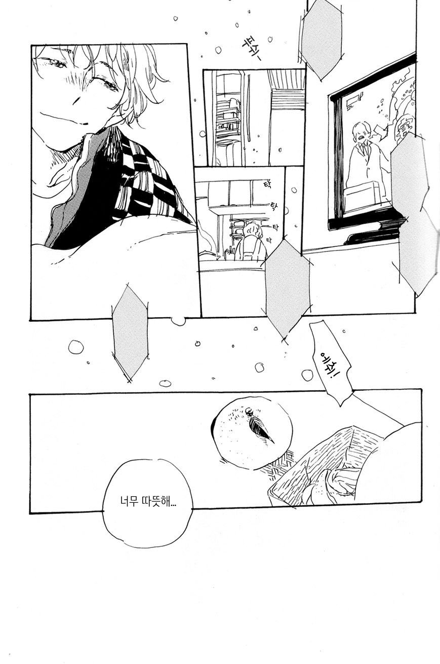[topica/ HAYAKAWA Nojiko] Fuyu Kaze wa Dare ga Hiku [kr] — 005