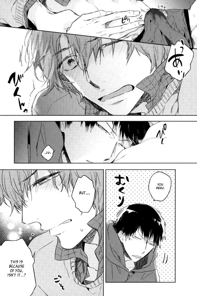 [mimee] Slow Sex Life – Yowamushi Pedal dj [ENG] — 008