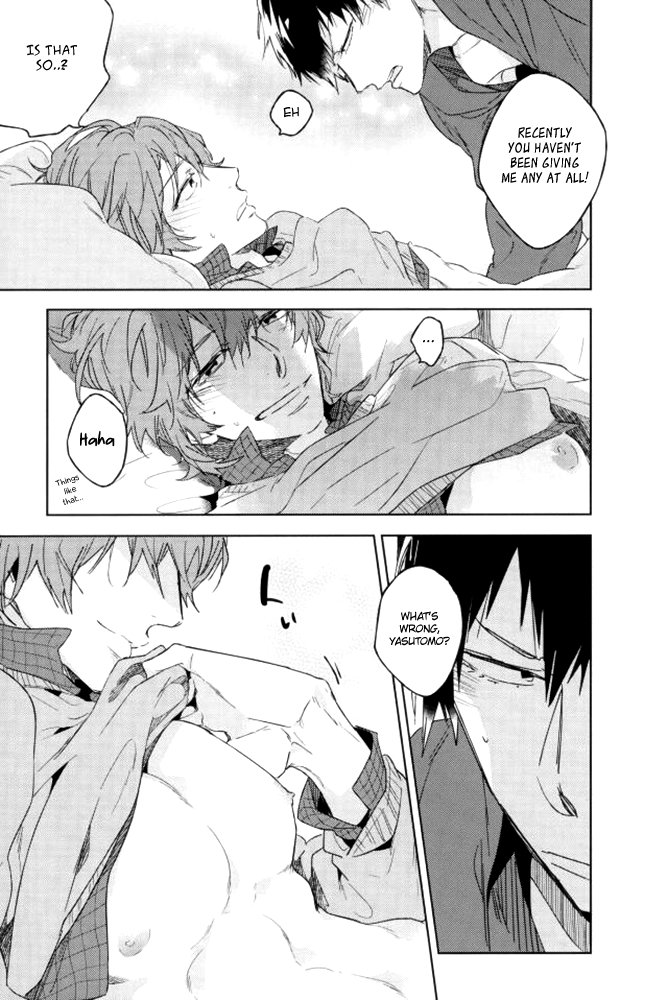 [mimee] Slow Sex Life – Yowamushi Pedal dj [ENG] — 011