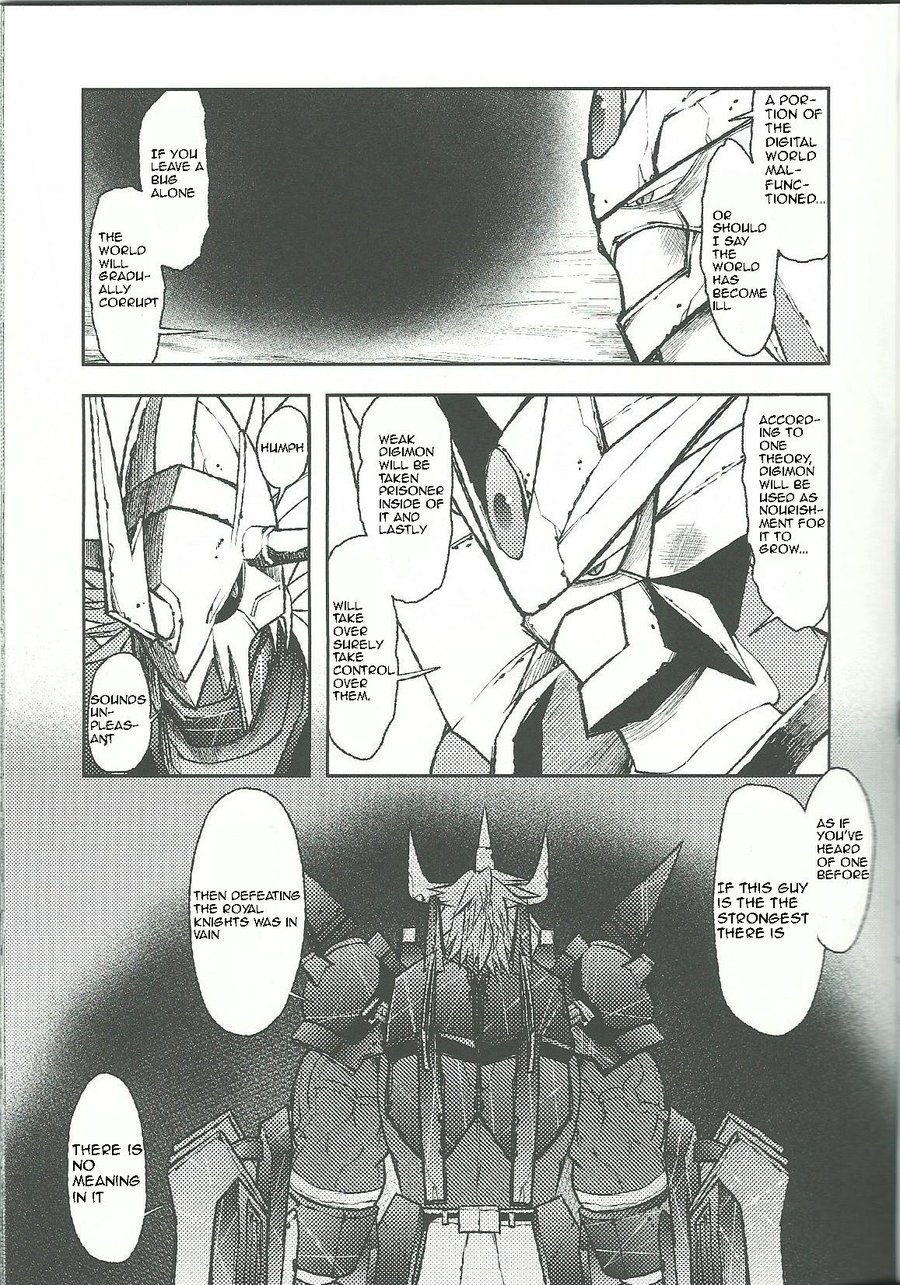 [Urusai Kokuen (Ekataraf)] BUG – Digimon dj [Eng] — 008