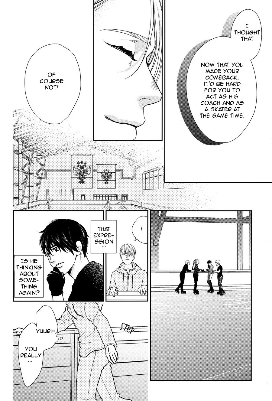 [7ate9] Sorry, Yuuri – Yuri!!! on ICE dj [Eng] — 006