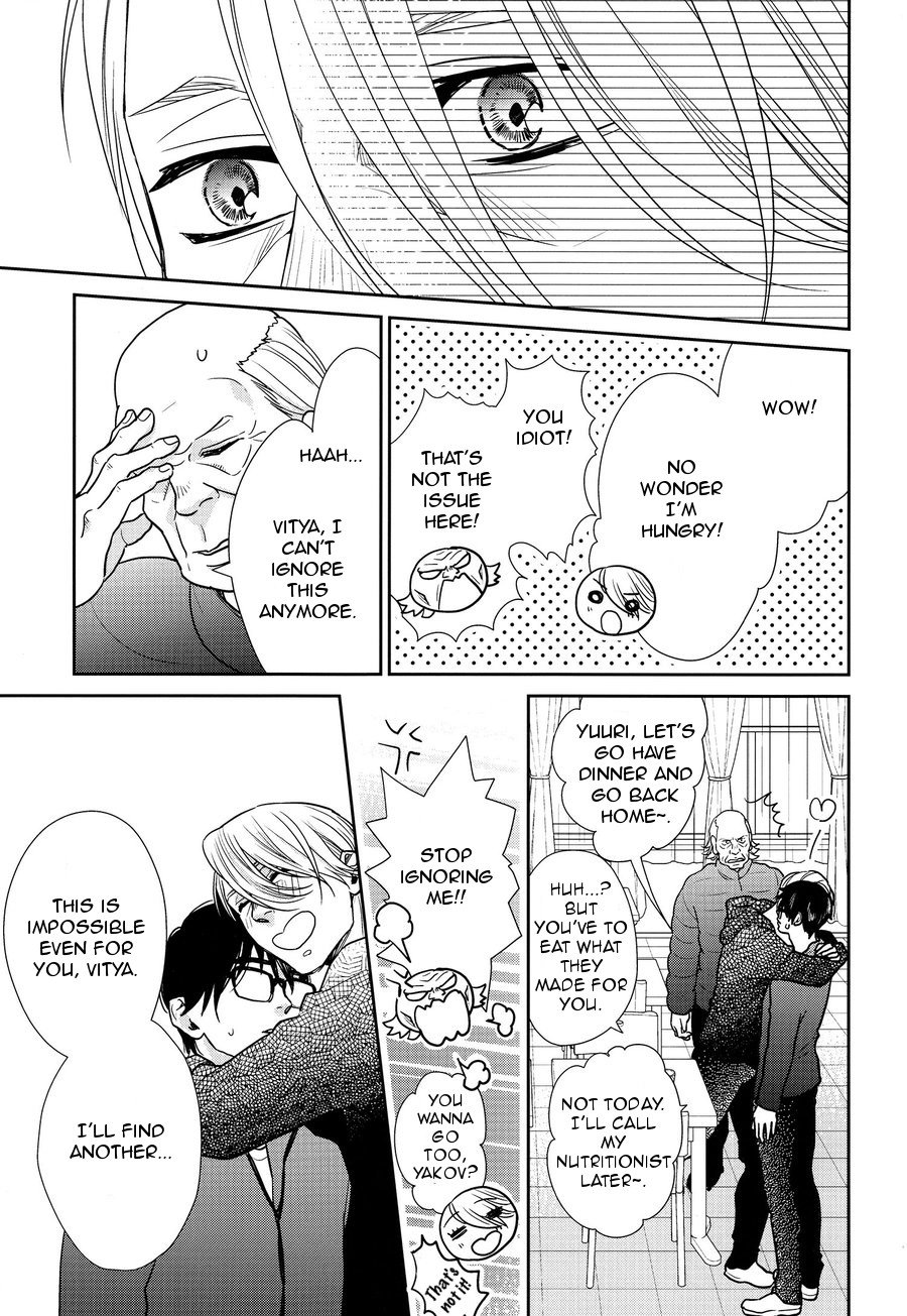 [7ate9] Sorry, Yuuri – Yuri!!! on ICE dj [Eng] — 017