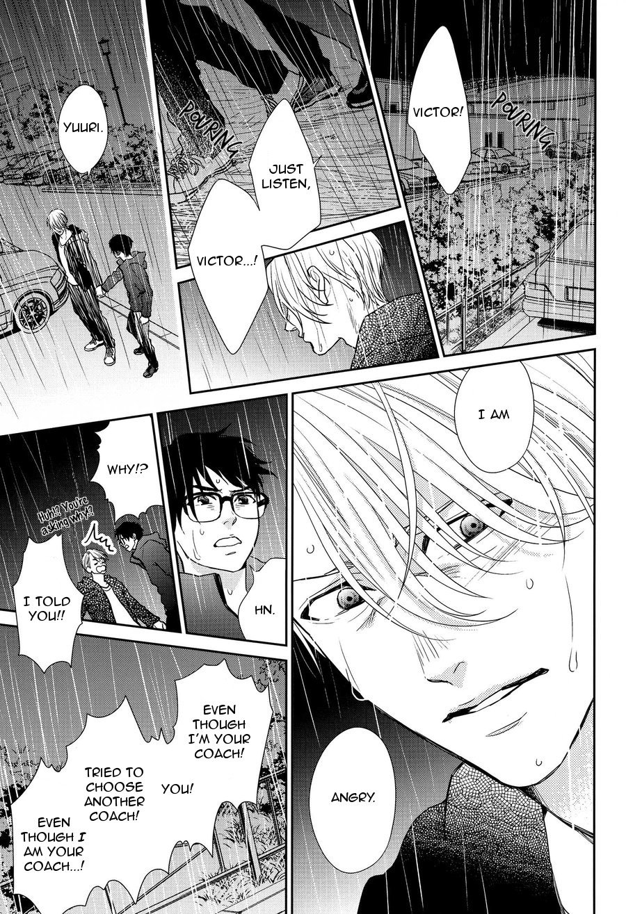 [7ate9] Sorry, Yuuri – Yuri!!! on ICE dj [Eng] — 021