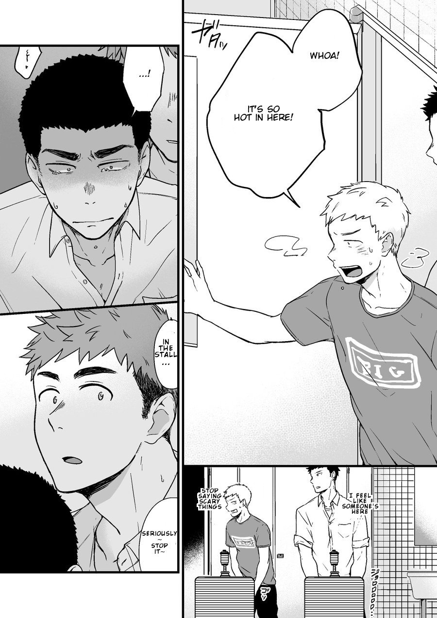 [Nakamuratakumi (kemukemuke)] Yarichin Tareme to Nakimushi Bouzu 2 [Eng] — 016