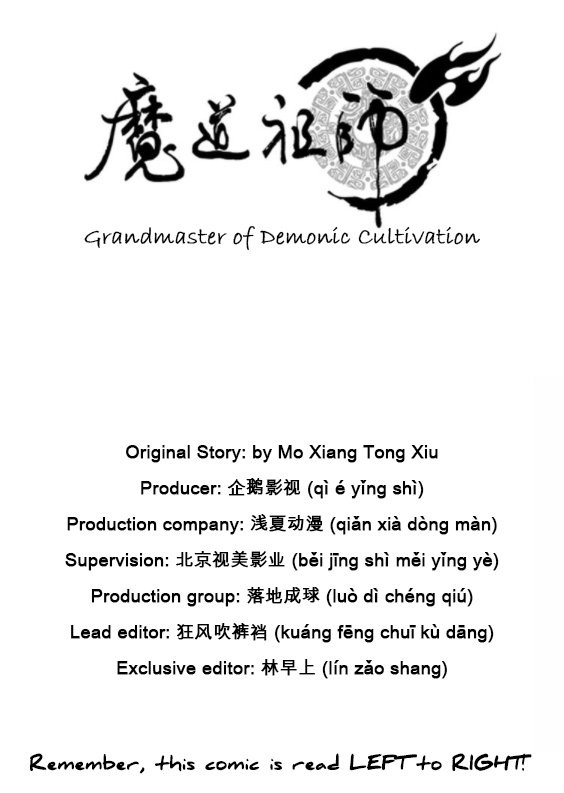 [Mo Xiang Tong Xiu] The Grandmaster of Demonic Cultivation (update c.71) [Eng] — 1176