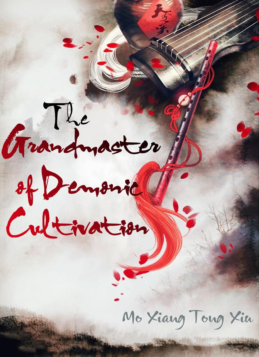 [Mo Xiang Tong Xiu] The Grandmaster of Demonic Cultivation (update c.71) [Eng] — 1305