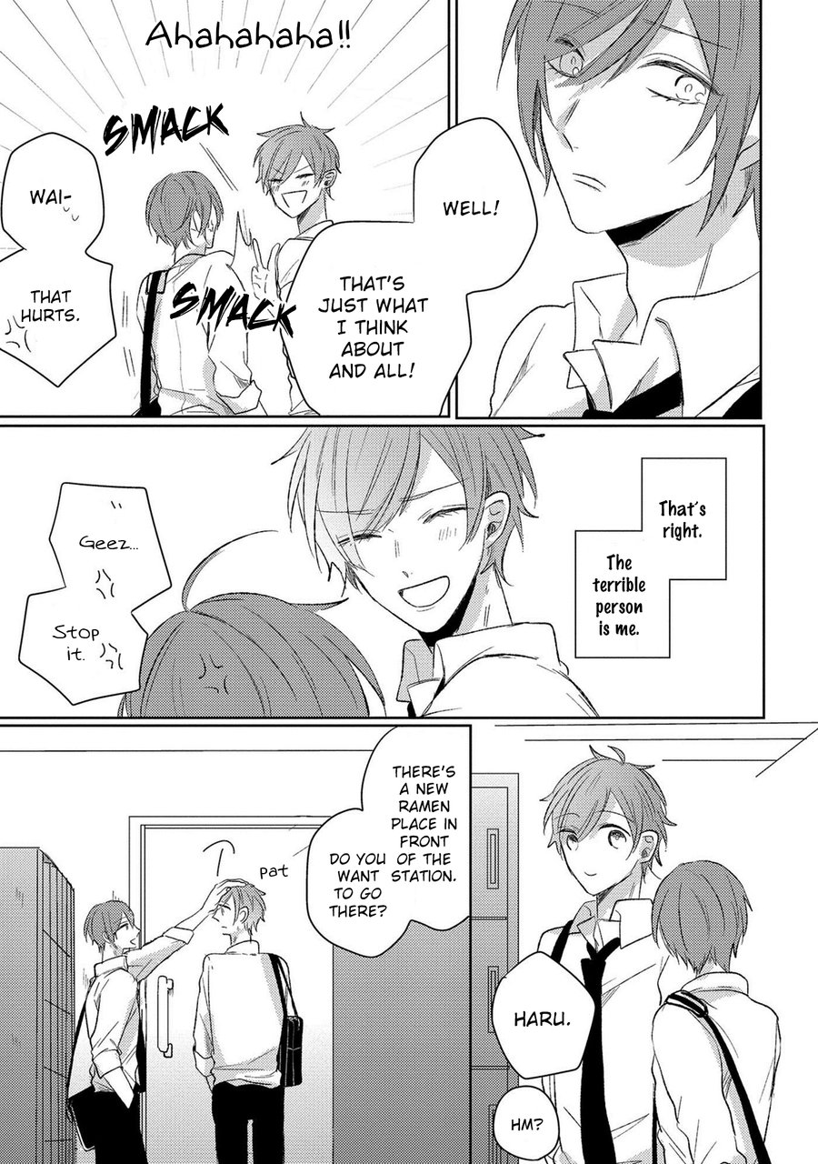 [Shinoda Nobara] Koi wa Kataru ni, Ochiru Mono [Eng] — 068