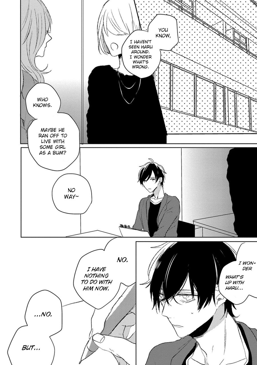 [Shinoda Nobara] Koi wa Kataru ni, Ochiru Mono [Eng] — 120