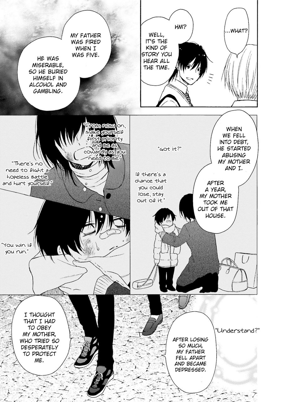 [CHIBA Tayuri] Okukoi Escape [Eng] — 051