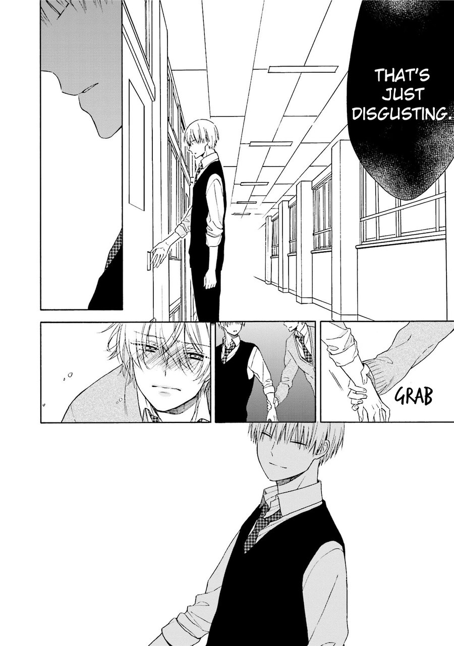 [CHIBA Tayuri] Okukoi Escape [Eng] — 060