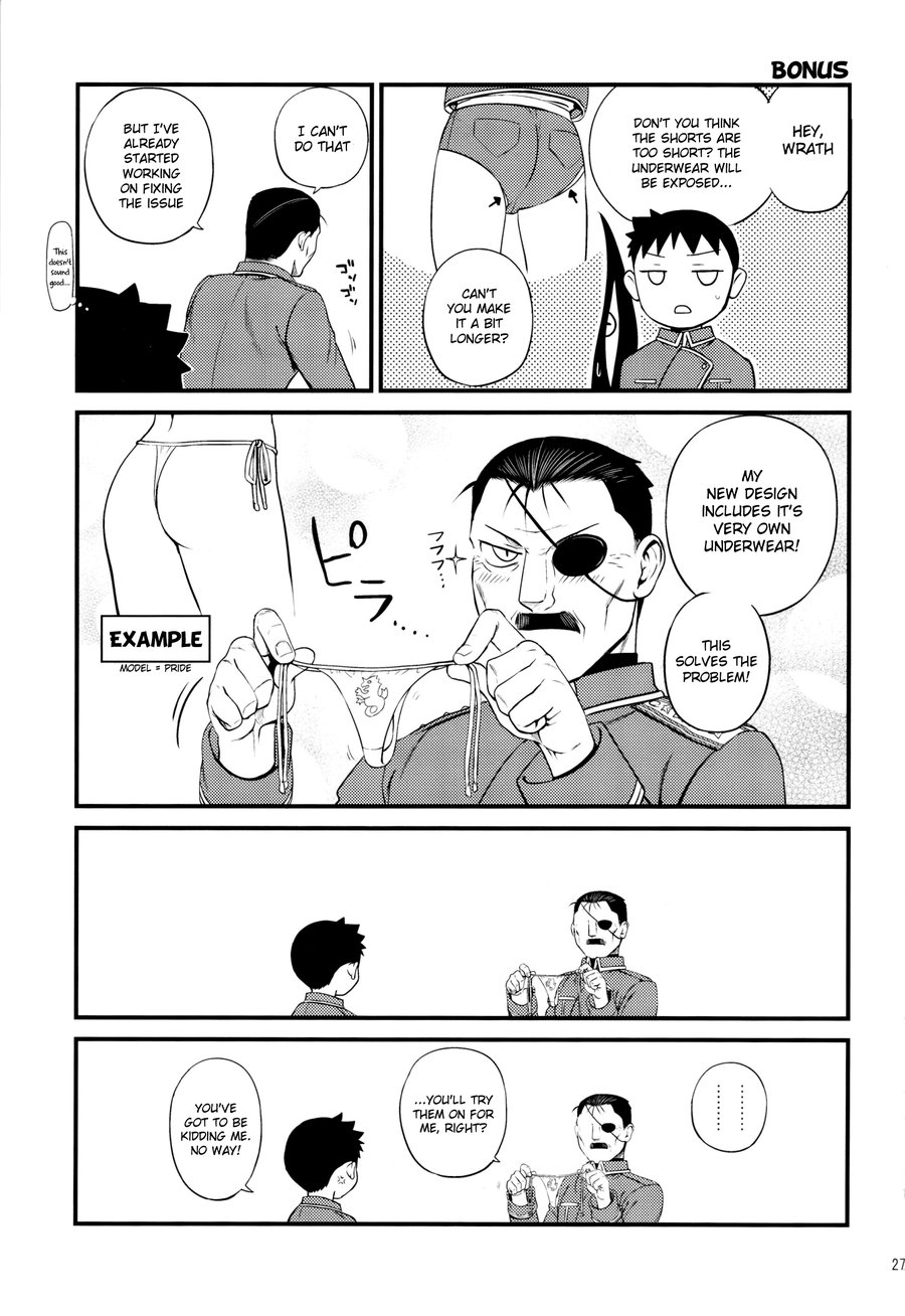 [Yabure Kabure (Agemon)] Silly lover – Fullmetal Alchemist dj [Eng] — 028