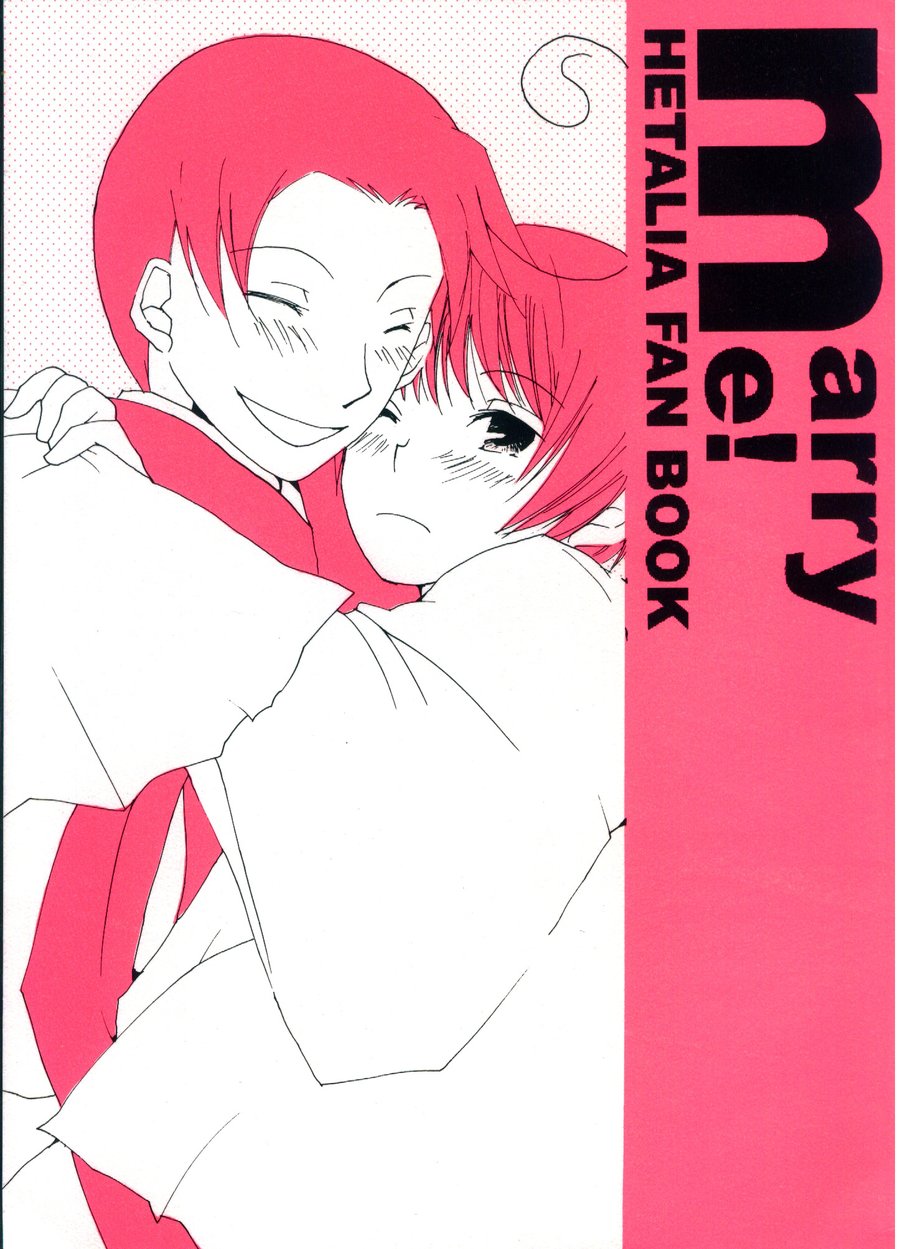 [Mori Mori (Shimori)] Hetalia dj – Marry Me! [Eng] — 001