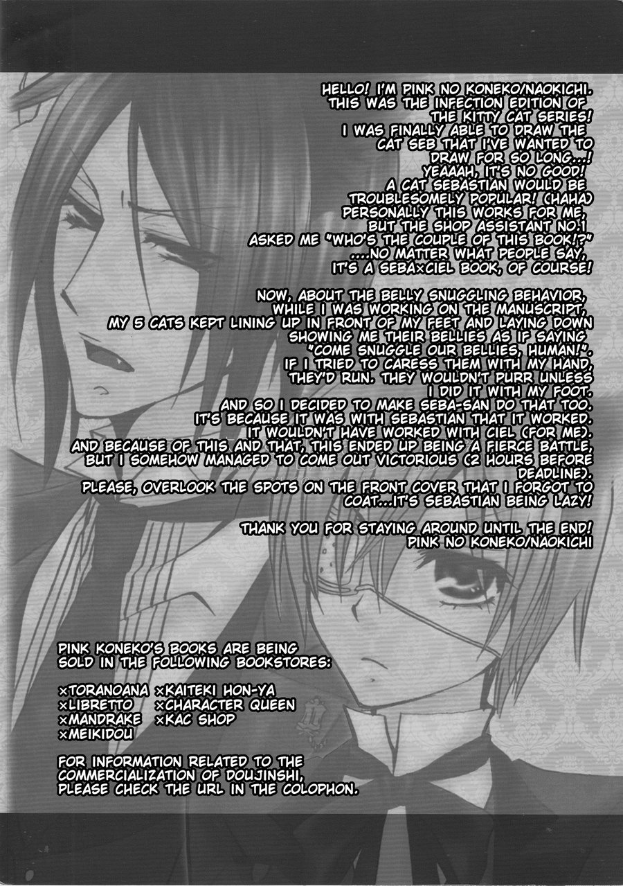 [Pink no Koneko (Naokichi.)] Bou-chan Taihen desu! Onyanko Kansen Hen – Black Butler dj [Eng] — 017