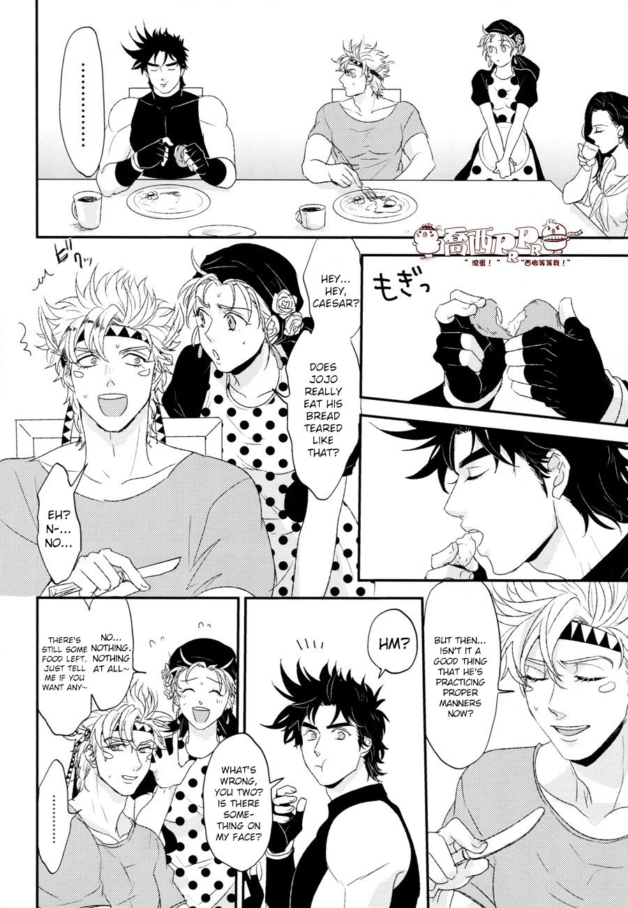 [Tsurumachi] Ghost trap – Jojo dj [Eng] — 014