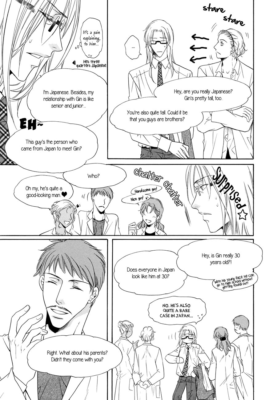 [AMASAKI Yoshimi] Takaramono wa Hako no Naka dj – Professor Tokura Ei’s Story [Eng] — 009