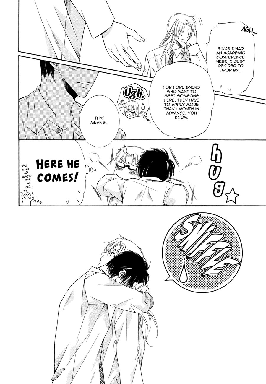 [AMASAKI Yoshimi] Takaramono wa Hako no Naka dj – Professor Tokura Ei’s Story [Eng] — 012