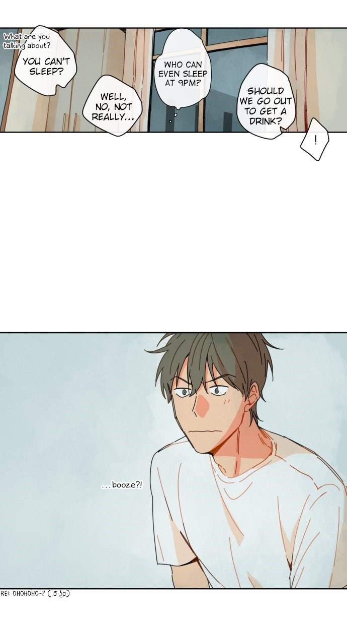 [PARK Nodeok] For Your Love (update c.50) [Eng] — 190