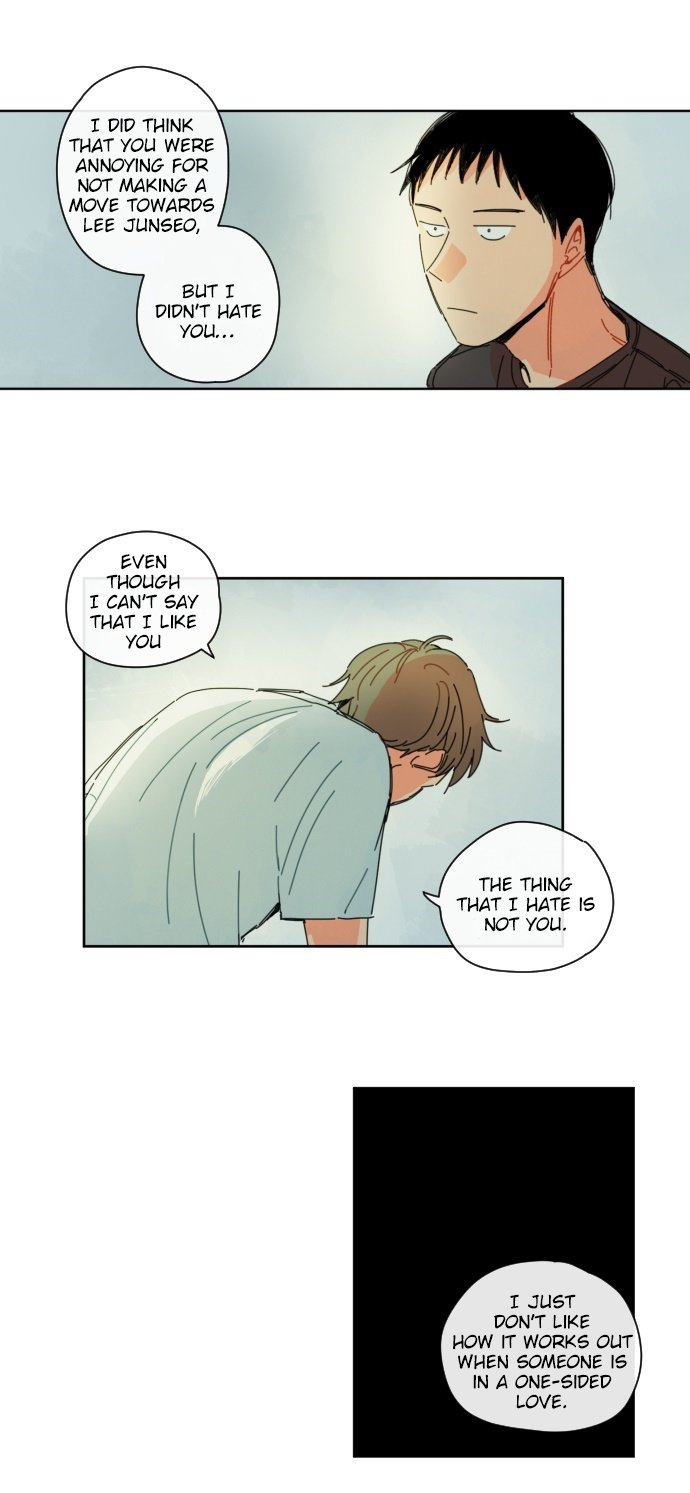 [PARK Nodeok] For Your Love (update c.50) [Eng] — 198