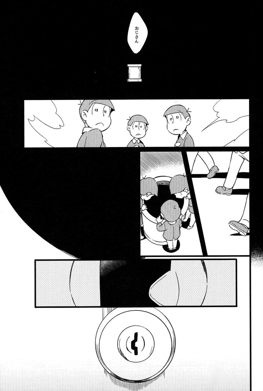 [Janomeya/ Janome] Hi￭sha O no shōgen – Osomatsu-san dj [JP] — 015