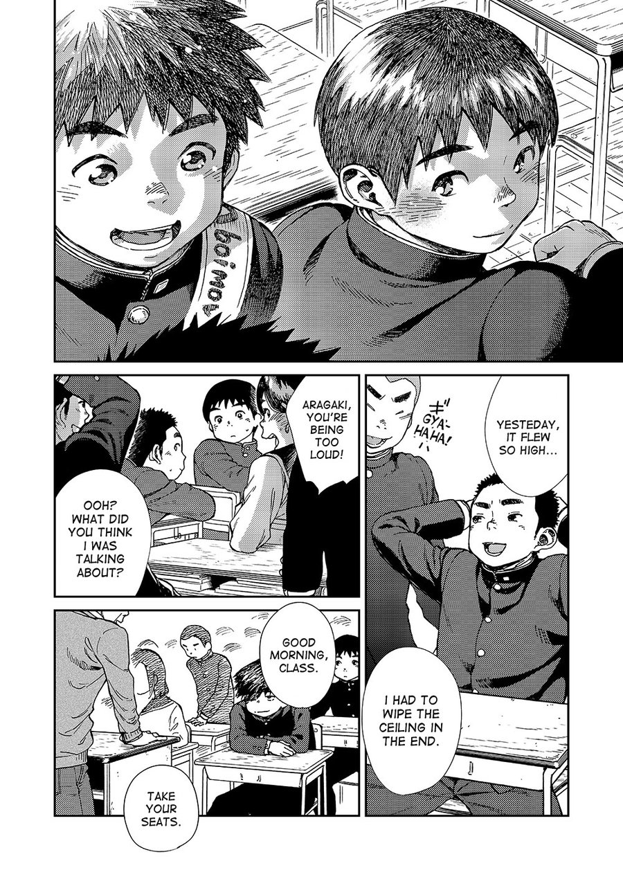 [Shounen Zoom (Shigeru)] Manga Shounen Zoom Vol. 20 [Eng] — 008