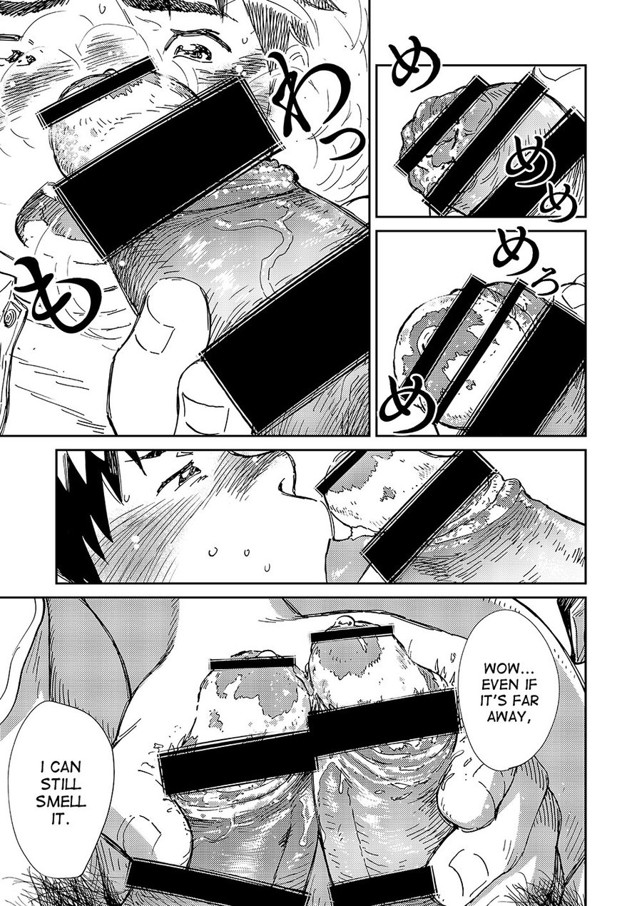 [Shounen Zoom (Shigeru)] Manga Shounen Zoom Vol. 20 [Eng] — 030