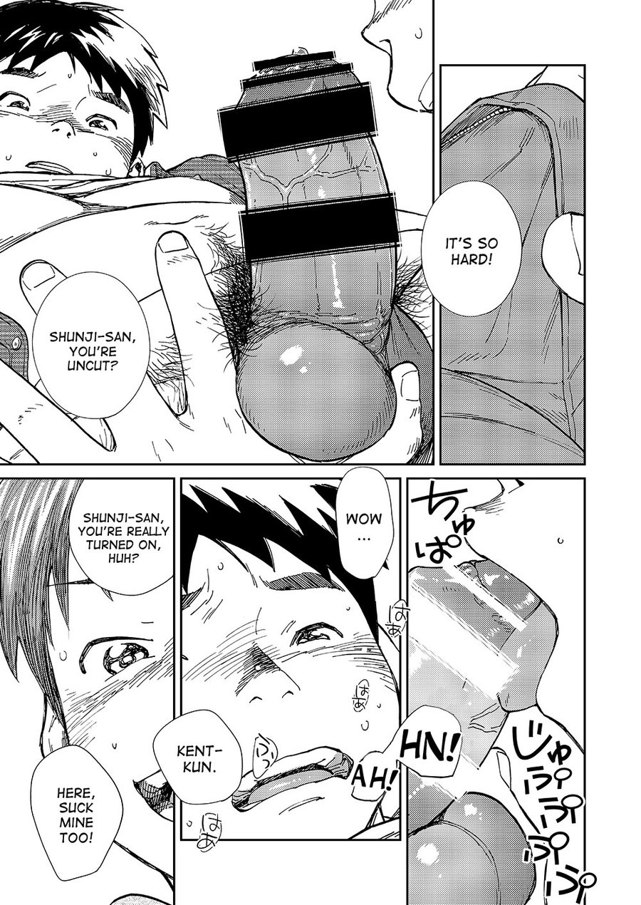 [Shounen Zoom (Shigeru)] Manga Shounen Zoom Vol. 20 [Eng] — 036