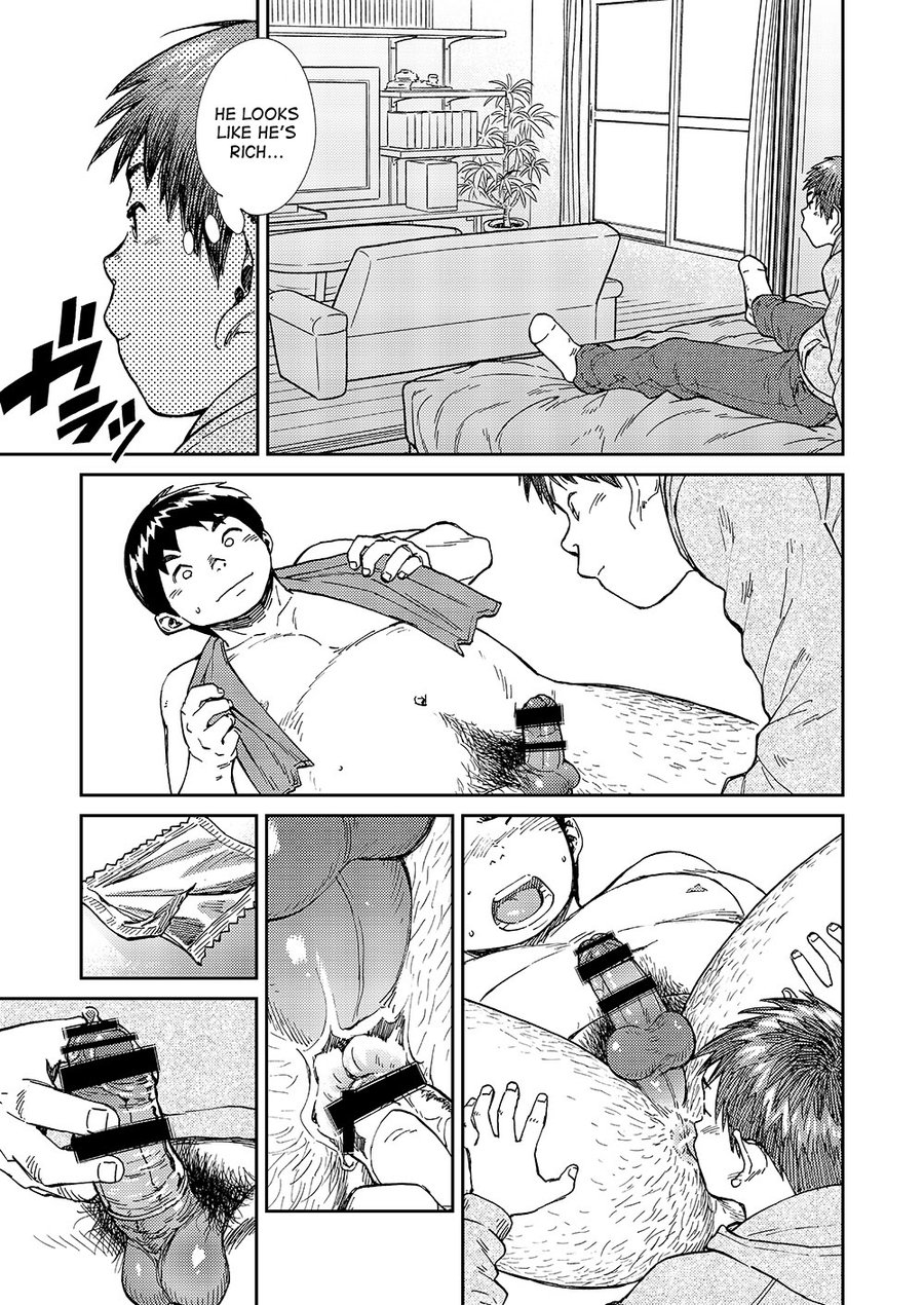 [Shounen Zoom (Shigeru)] Manga Shounen Zoom Vol. 20 [Eng] — 038
